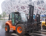 Dabeisein ist alles: Ausa-Gel�ndestapler hatten im Rahmen der Arbeiten f�r die Olympischen Spiele in Peking ihren gro�en Auftritt