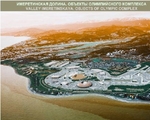 Gro�projekt f�r 2014: Mit der Ausrichtung der Winterspiele in Sochi sollen am Schwarzen Meer eine Vielzahl von Neubau-Vorhaben realisiert werden.