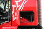 Mehr Funktionalit�t: Das Eurocargo- Fernverkehrsfahrerhaus verf�gt �ber von au�en zug�ngliche Stauf�cher. 